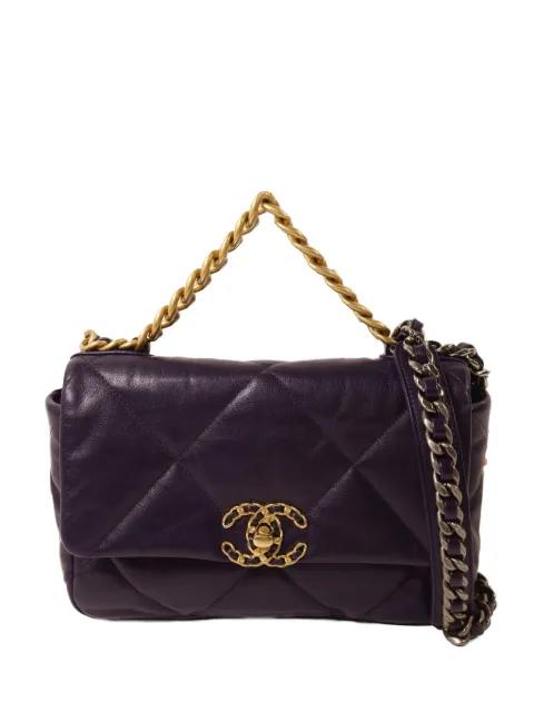small C19 Flap 2 Way shoulder bag by CHANEL 