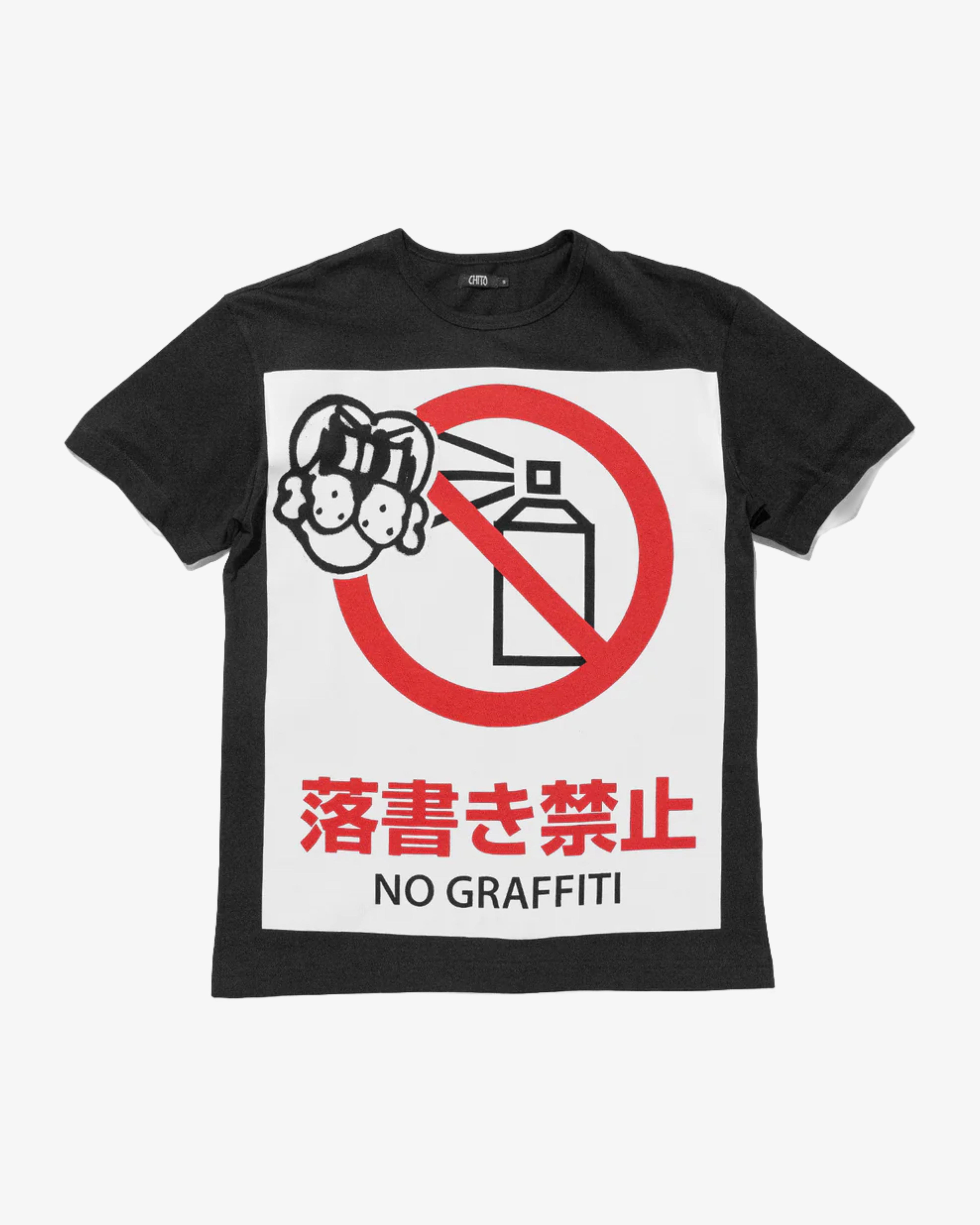 CHITO - Men's No Graffiti Tee - (Black) by CHITO