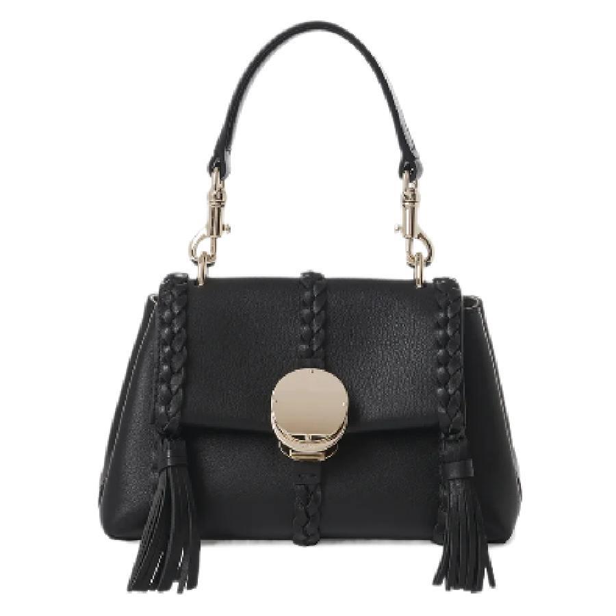 Chloe Penelope Leather Shoulder Bag by CHLOE