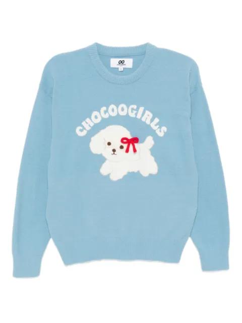 logo-printed sweatshirt by :CHOCOOLATE