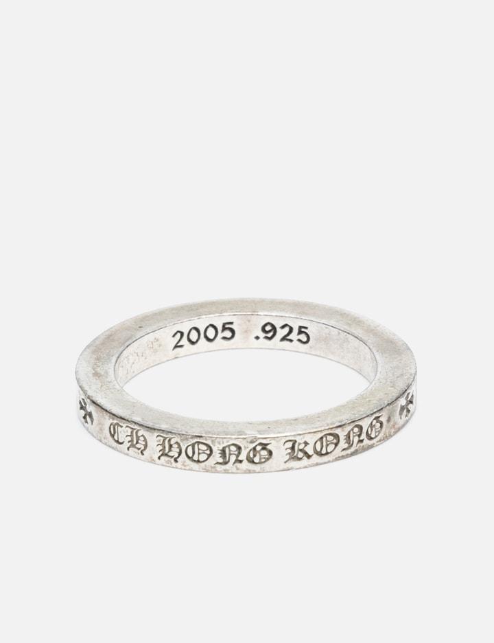 Hong Kong Spacer Ring by CHROME HEARTS