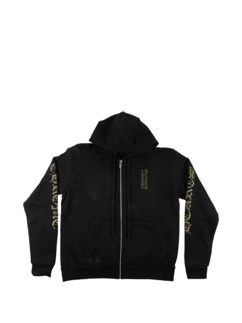 vertical-logo zip-up hoodie by CHROME HEARTS