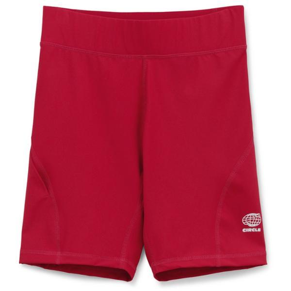 Get Shorty Shorts 2.0 by CIRCLE