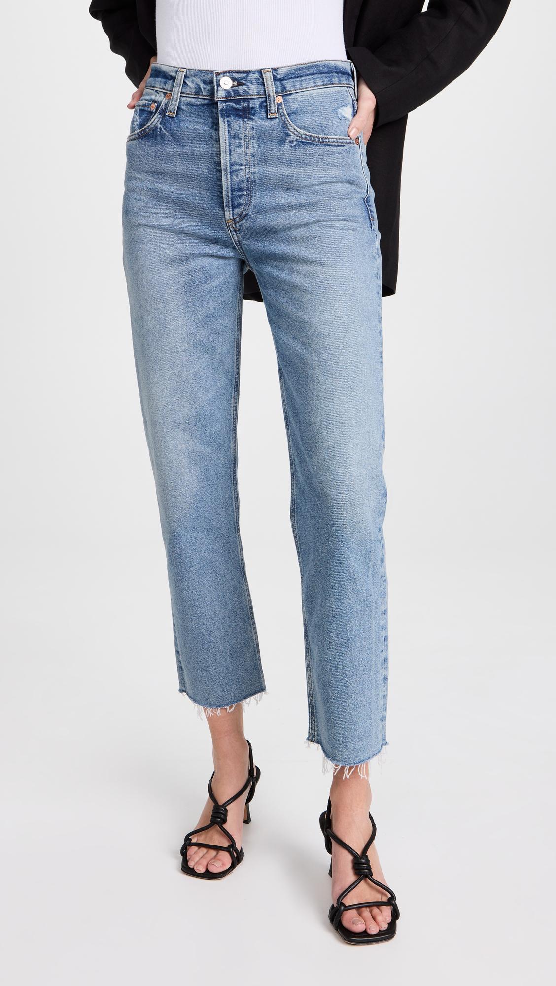 Florence Wide Straight Jeans by CITIZENS OF HUMANITY
