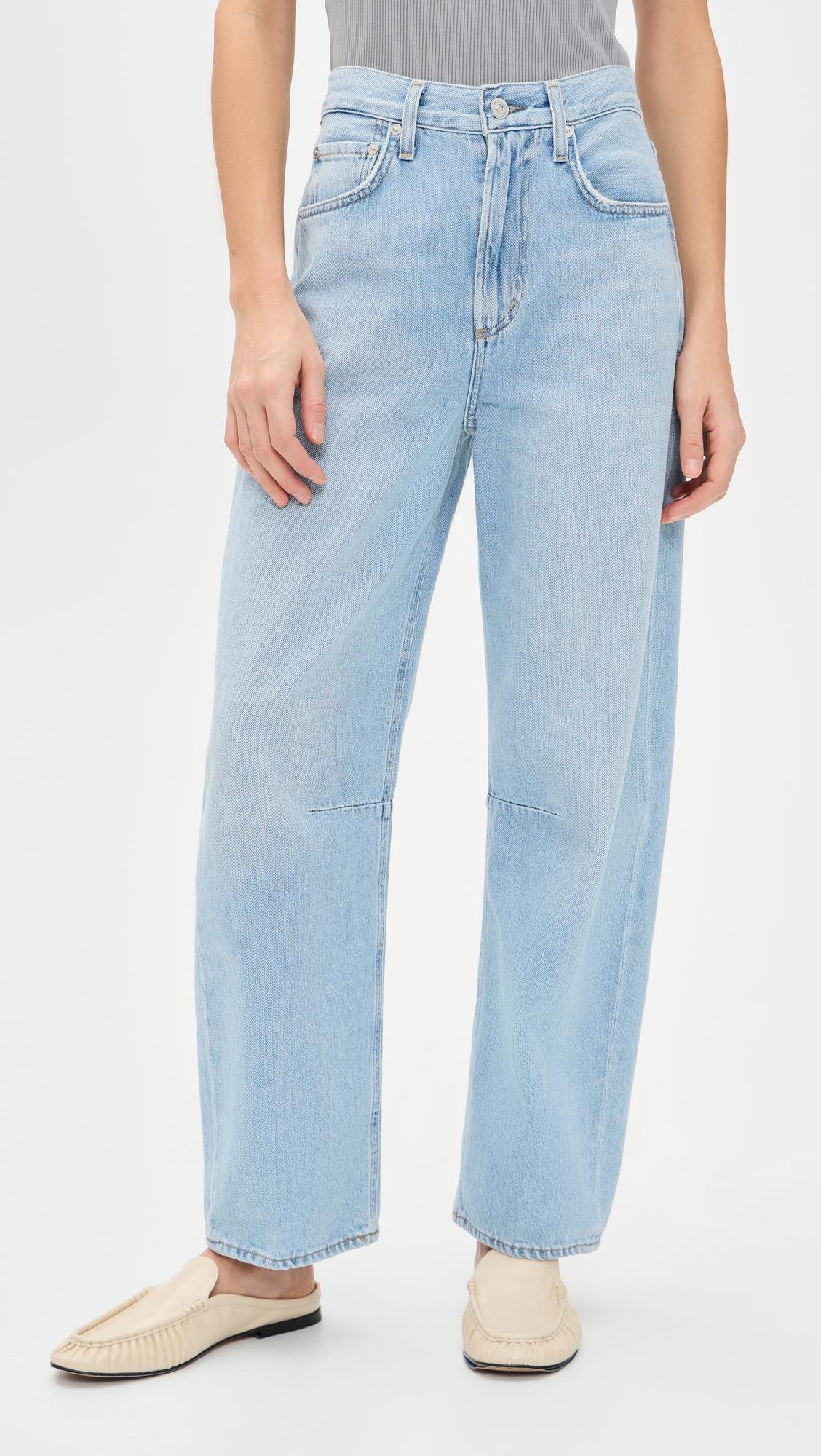 Miro Relaxed Jeans by CITIZENS OF HUMANITY