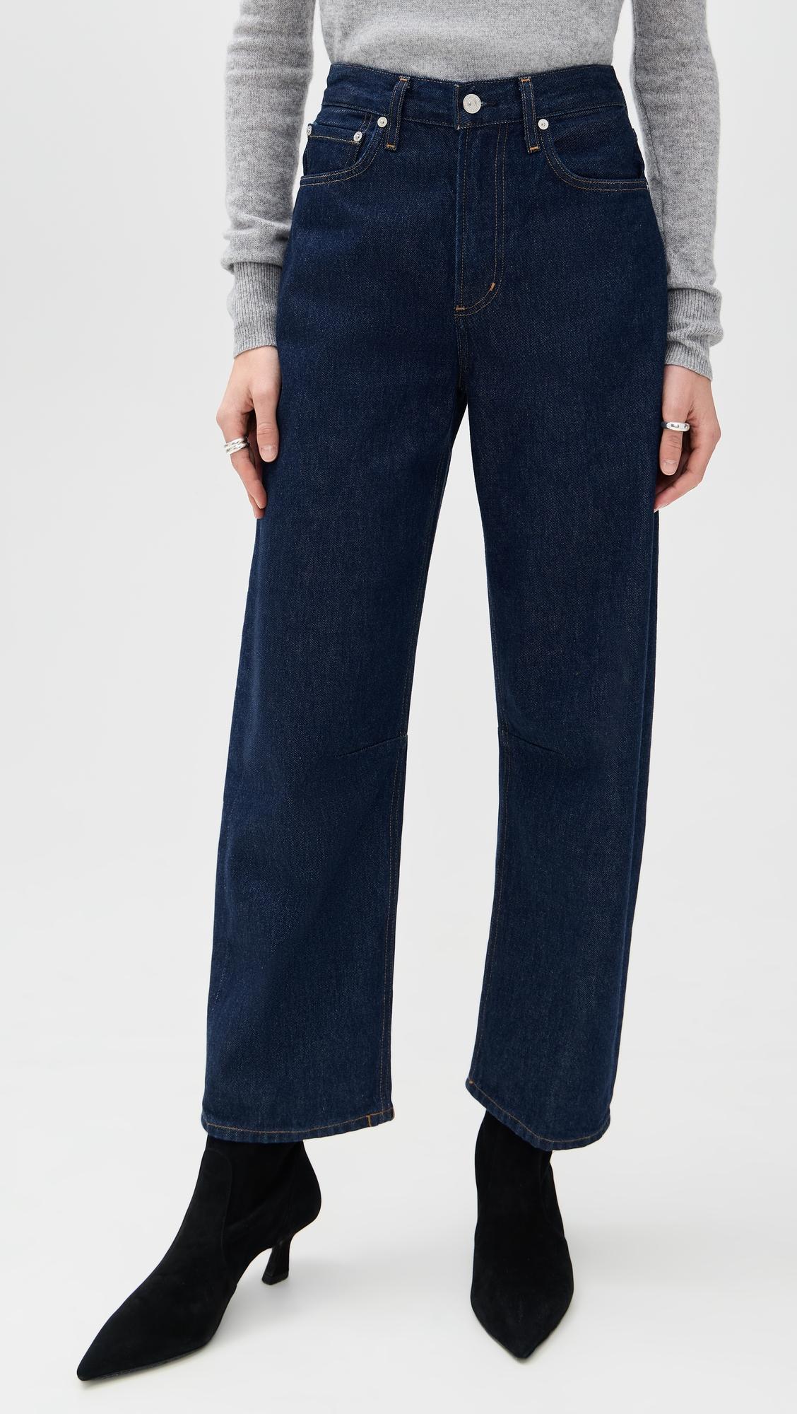 Miro Relaxed Jeans by CITIZENS OF HUMANITY