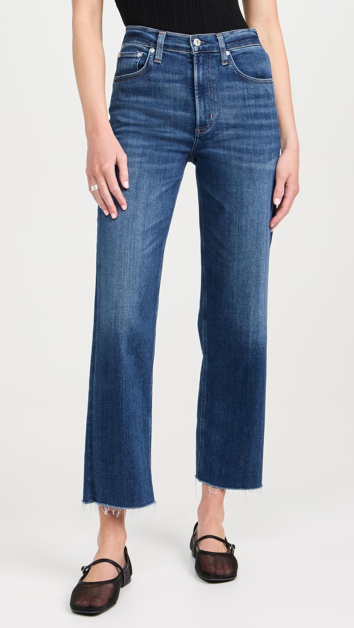 Palma Straight Jeans by CITIZENS OF HUMANITY