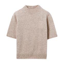 Wool high neck sweater by CLAUDIE PIERLOT