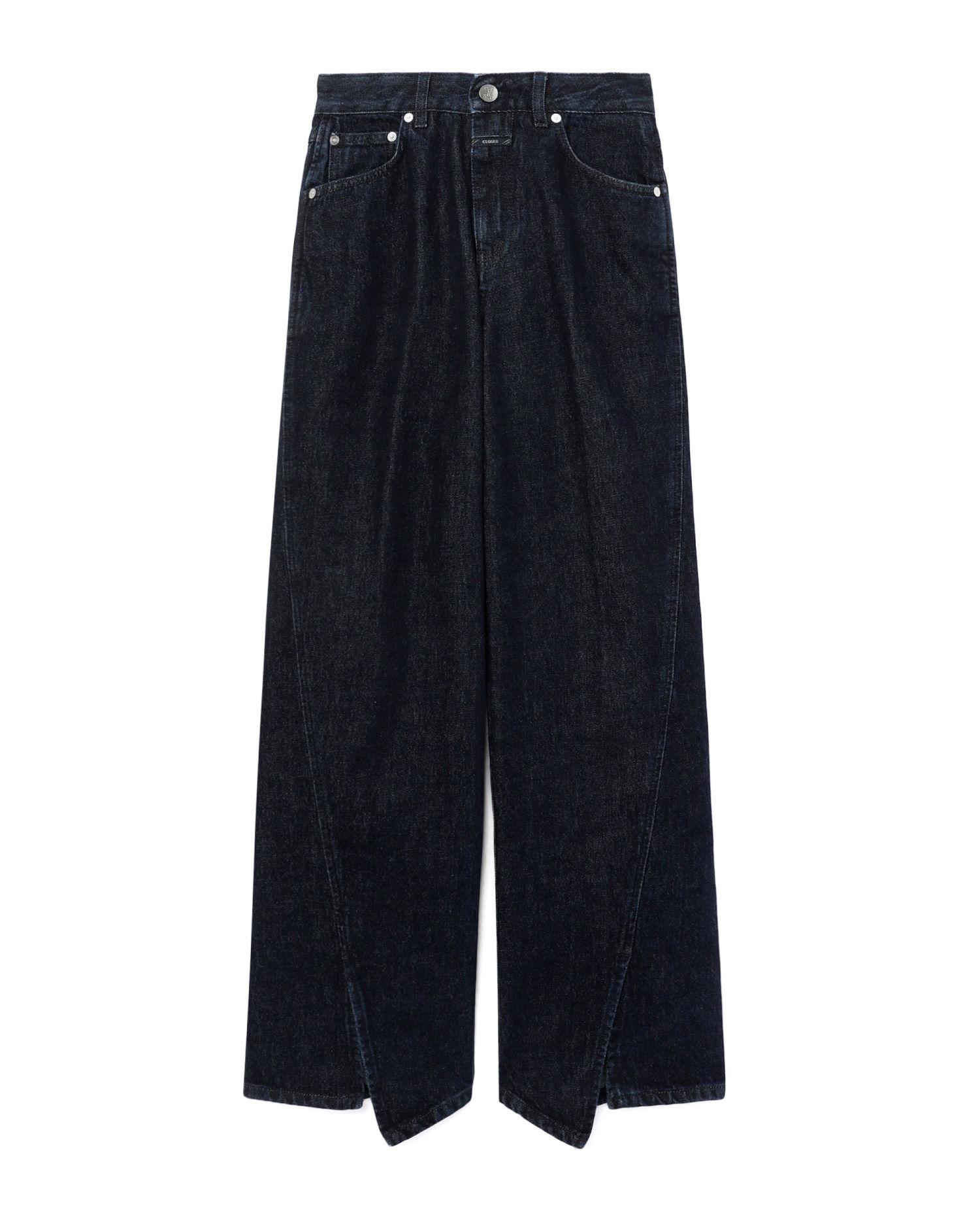 Howea jeans by CLOSED