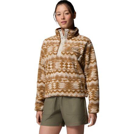 Helvetia II Printed Cropped 1/2-Snap Pullover by COLUMBIA