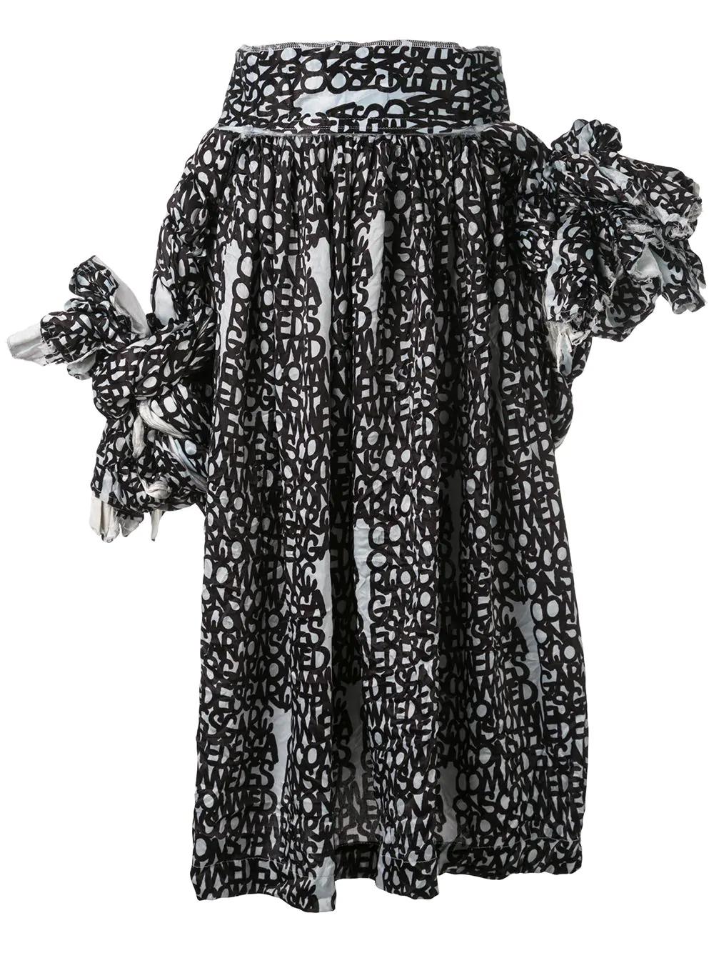 D pattern knotted jumper-skirt by COMME DES GARCONS
