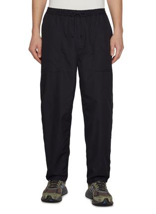 Elasticated Drawstring Waistband Cotton Pants by COMME DES GARCONS
