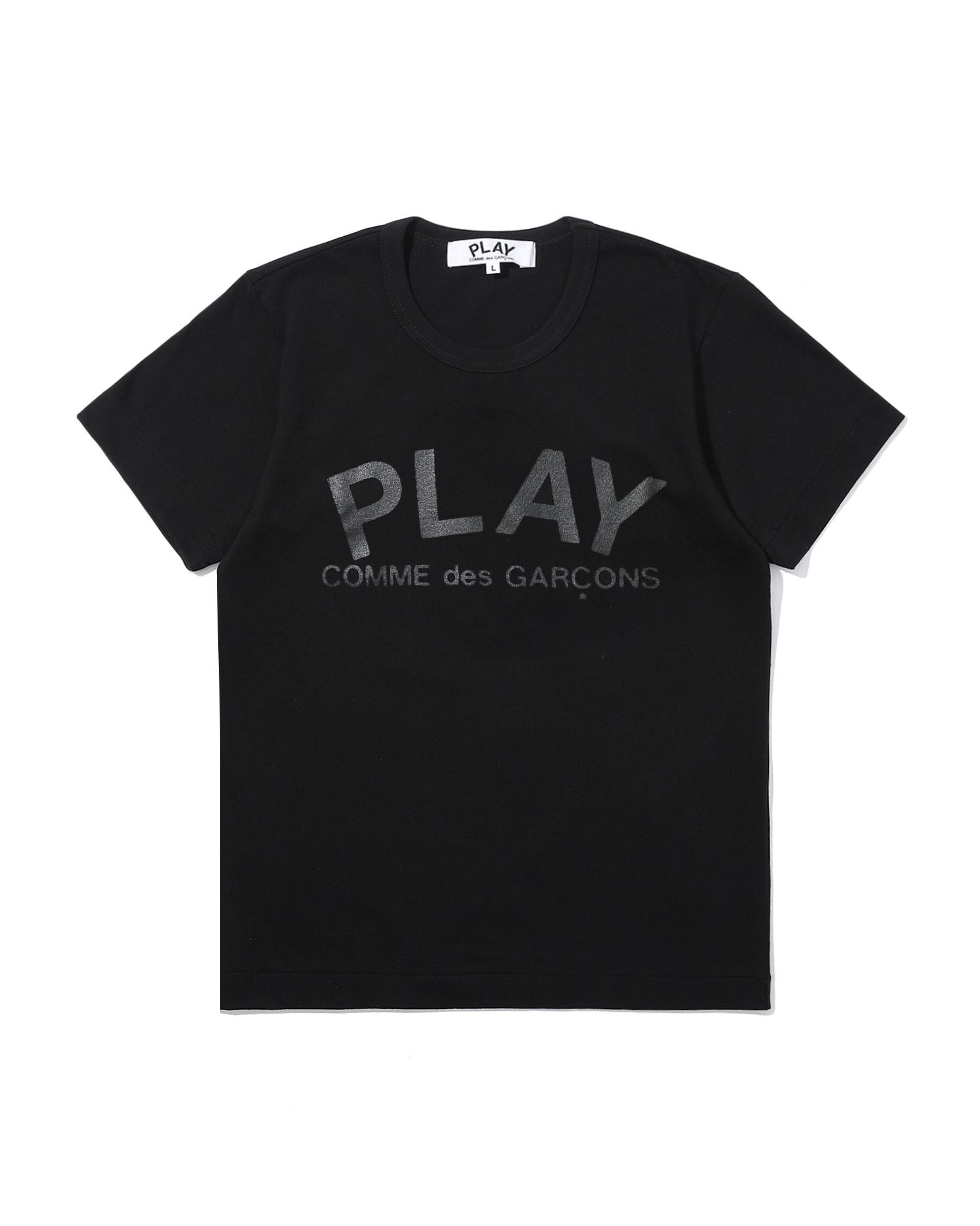Logo print tee by COMME DES GARCONS