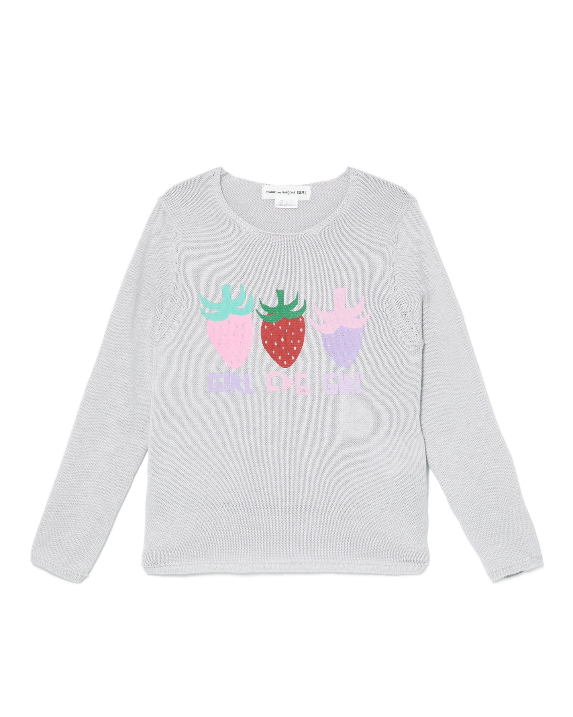 Multicolour motifs sweater by COMME DES GARCONS