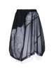 sheer ruffled midi skirt by COMME DES GARCONS sheer ruffled midi skirt by COMME DES GARCONS