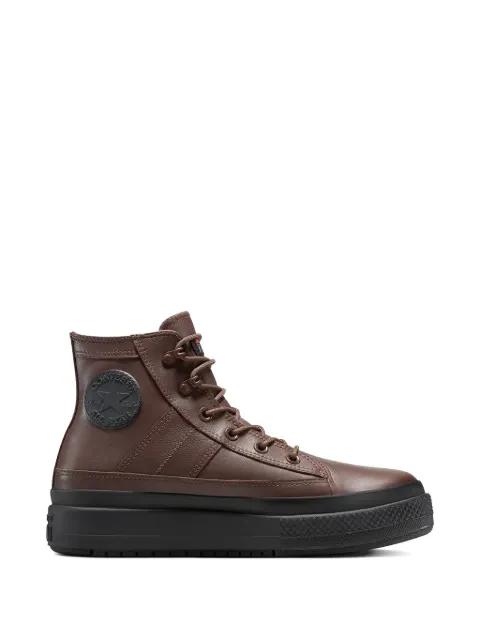 high-top lace-up sneakers by CONVERSE