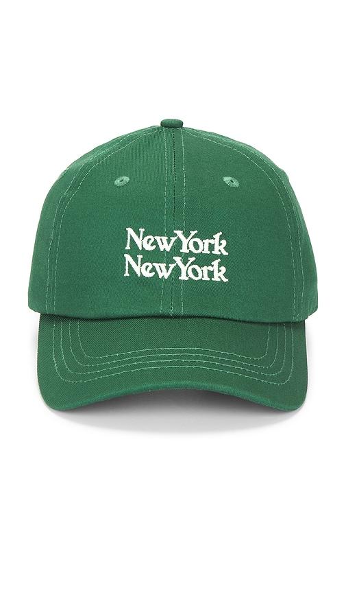 Corridor NY NY Cap in Green by CORRIDOR