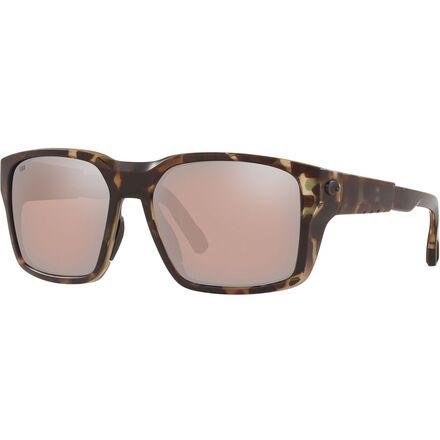 Tailwalker 580G Polarized Sunglasses by COSTA