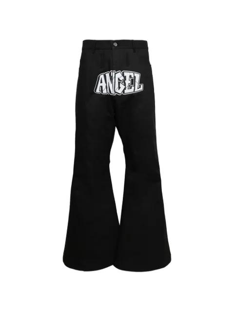 Angel reconstructed baggy trousers by COUCOUBEBE 75018