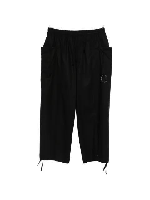 drawstring-fastening trousers by CRAIG GREEN