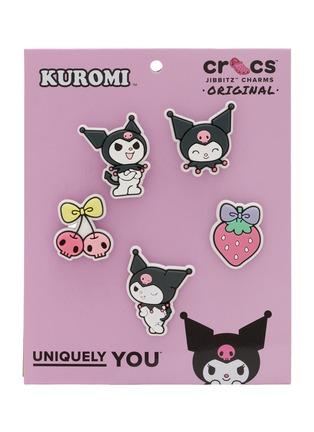Sanrio Kuromi Jibbitz Charm — Set of 5 by CROCS