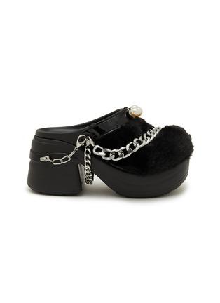 Siren Luxe Clog by CROCS