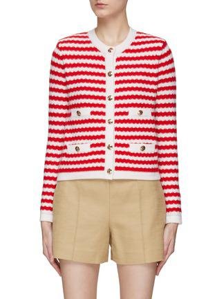 CREWNECK JACQUARD STRIPED CASHMERE BLEND CARDIGAN by CRUSH COLLECTION