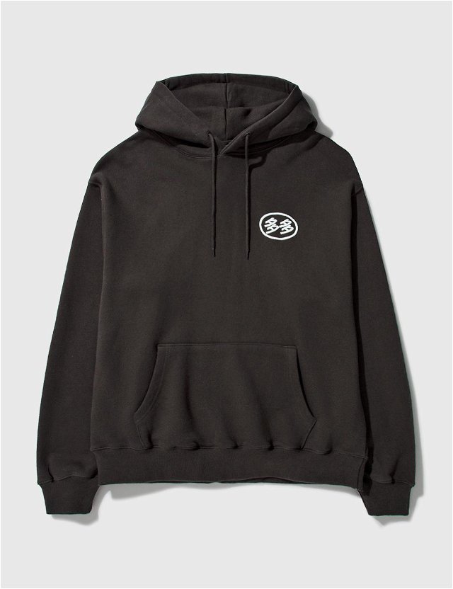 DADA Logo Hoodie by D AD A SERVICE | jellibeans