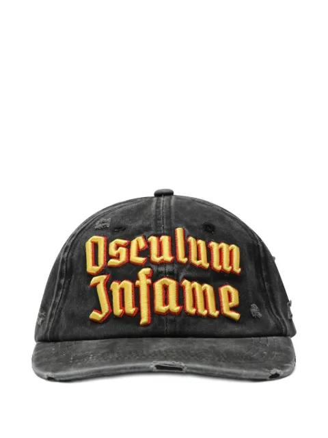 6669 distressed-effect baseball cap by DAGGER