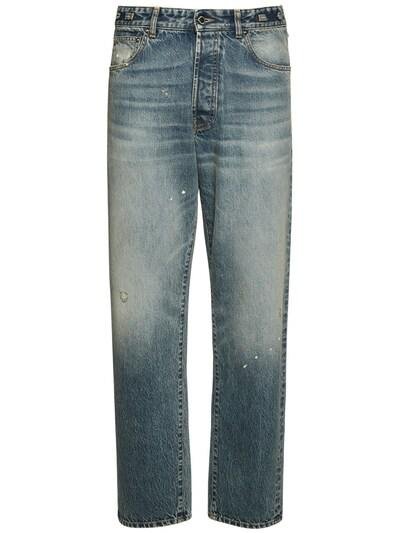 21.5cm Mark cotton denim jeans by DARKPARK