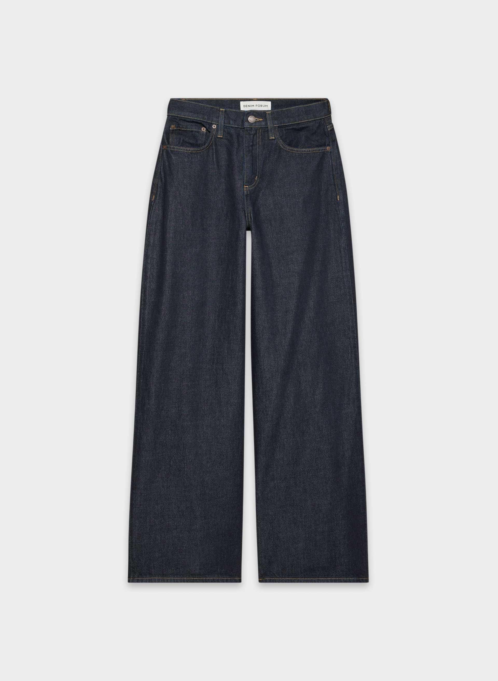 CAMERON RELAXED HI-RISE WIDER JEAN by DENIM FORUM