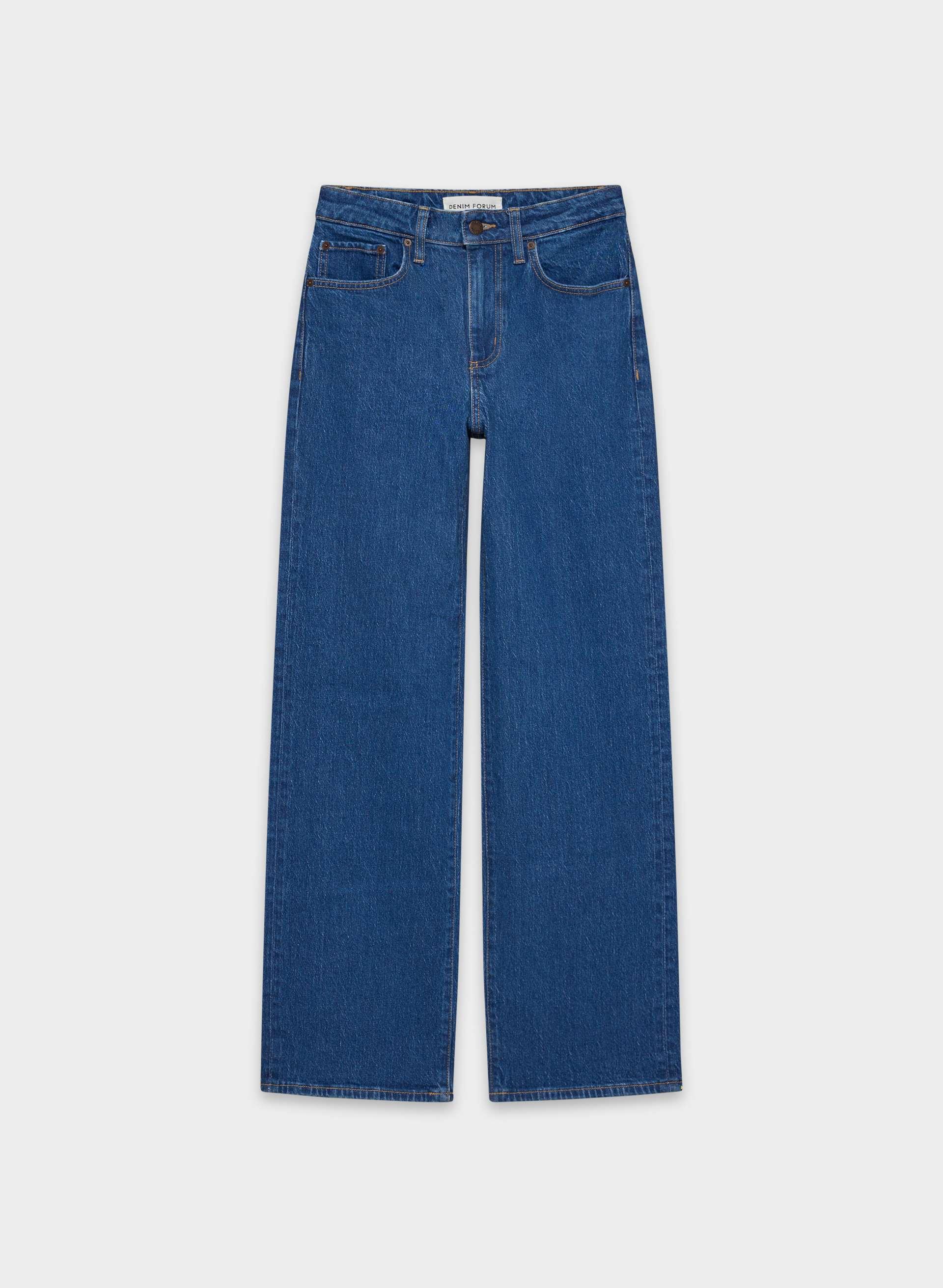 REMY HI-RISE WIDE JEAN by DENIM FORUM