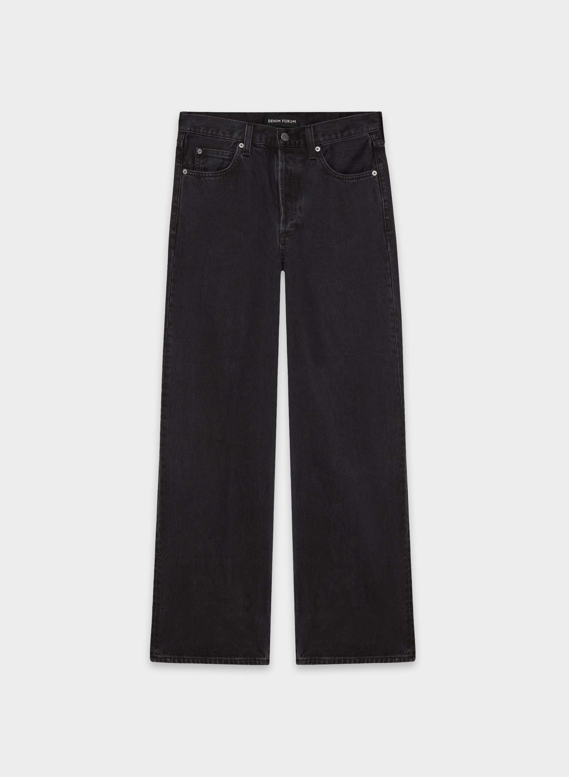 THE '90S VINTAGE LO-RISE STRAIGHT JEAN by DENIM FORUM