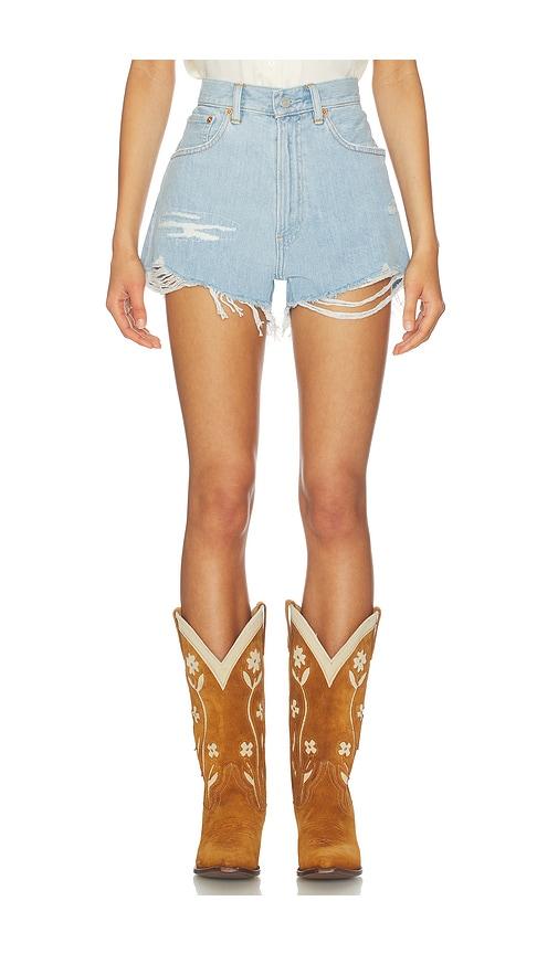 Denimist Haisley Short in Blue by DENIMIST