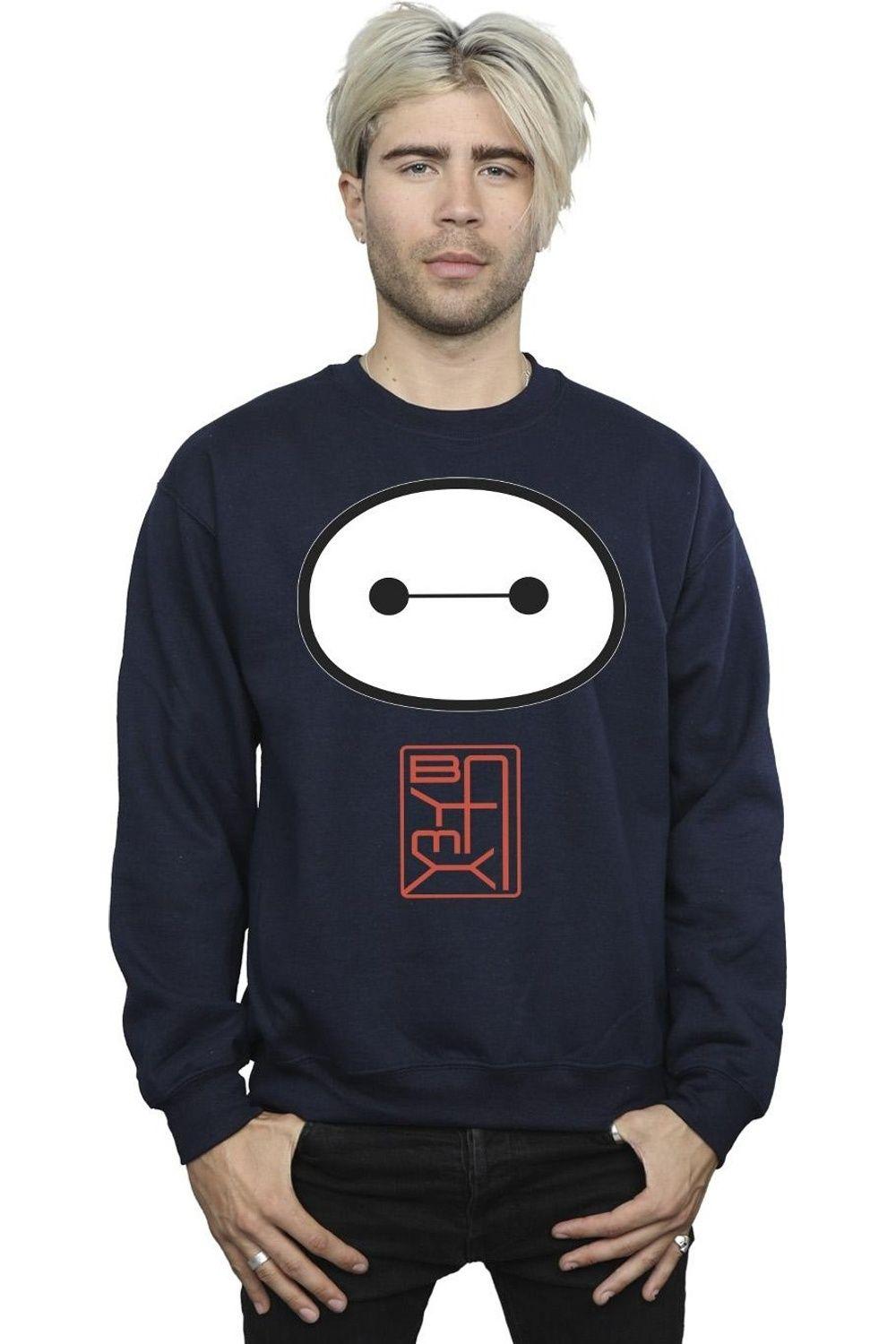 Big Hero 6 Baymax Icon Sweatshirt by DISNEY