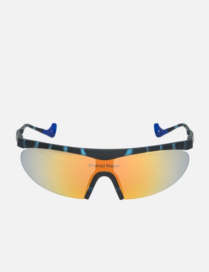 Koharu Eclipse by DISTRICT VISION