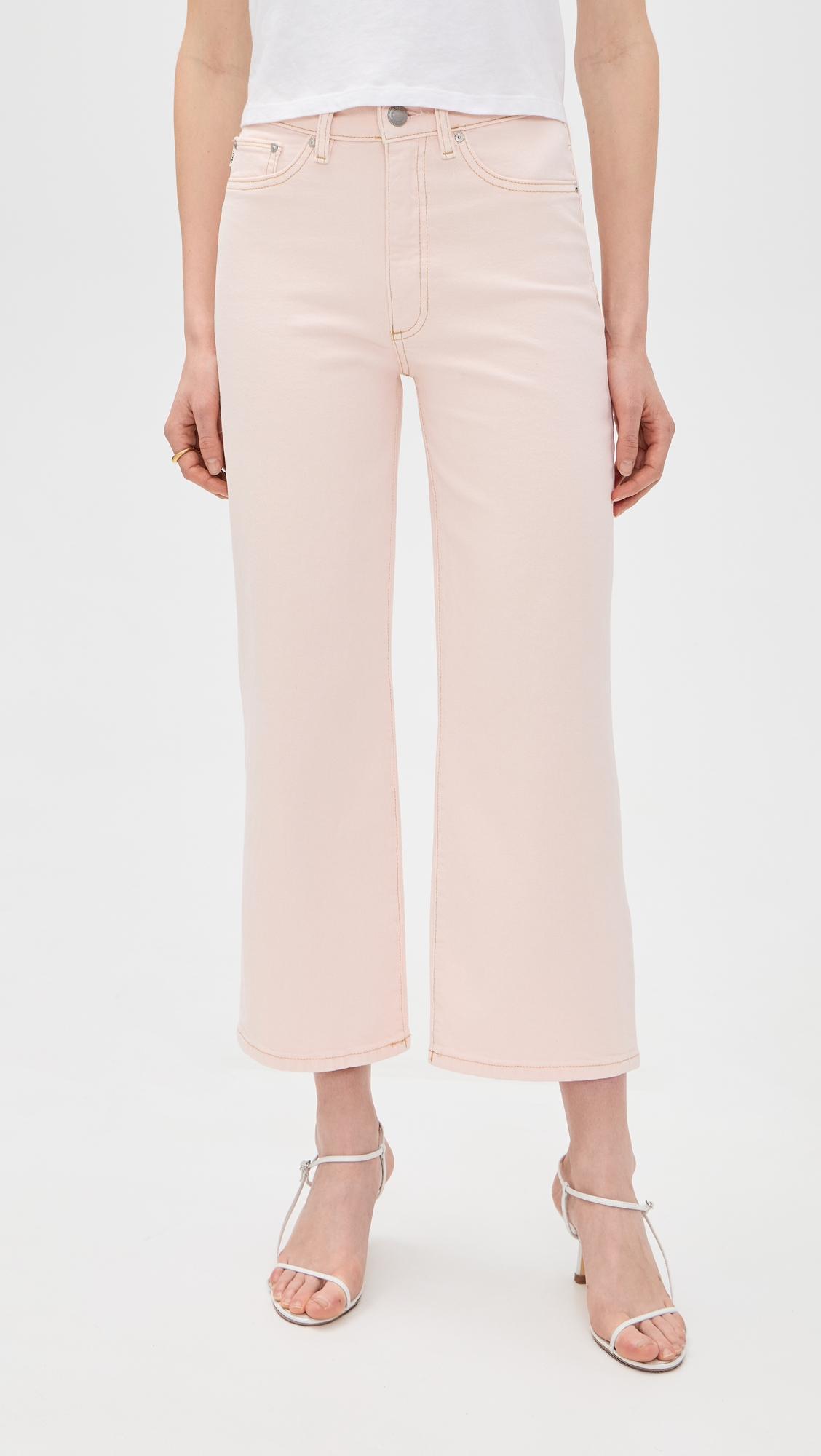 Karmine Petite Refined Wide Leg Jeans by DL1961