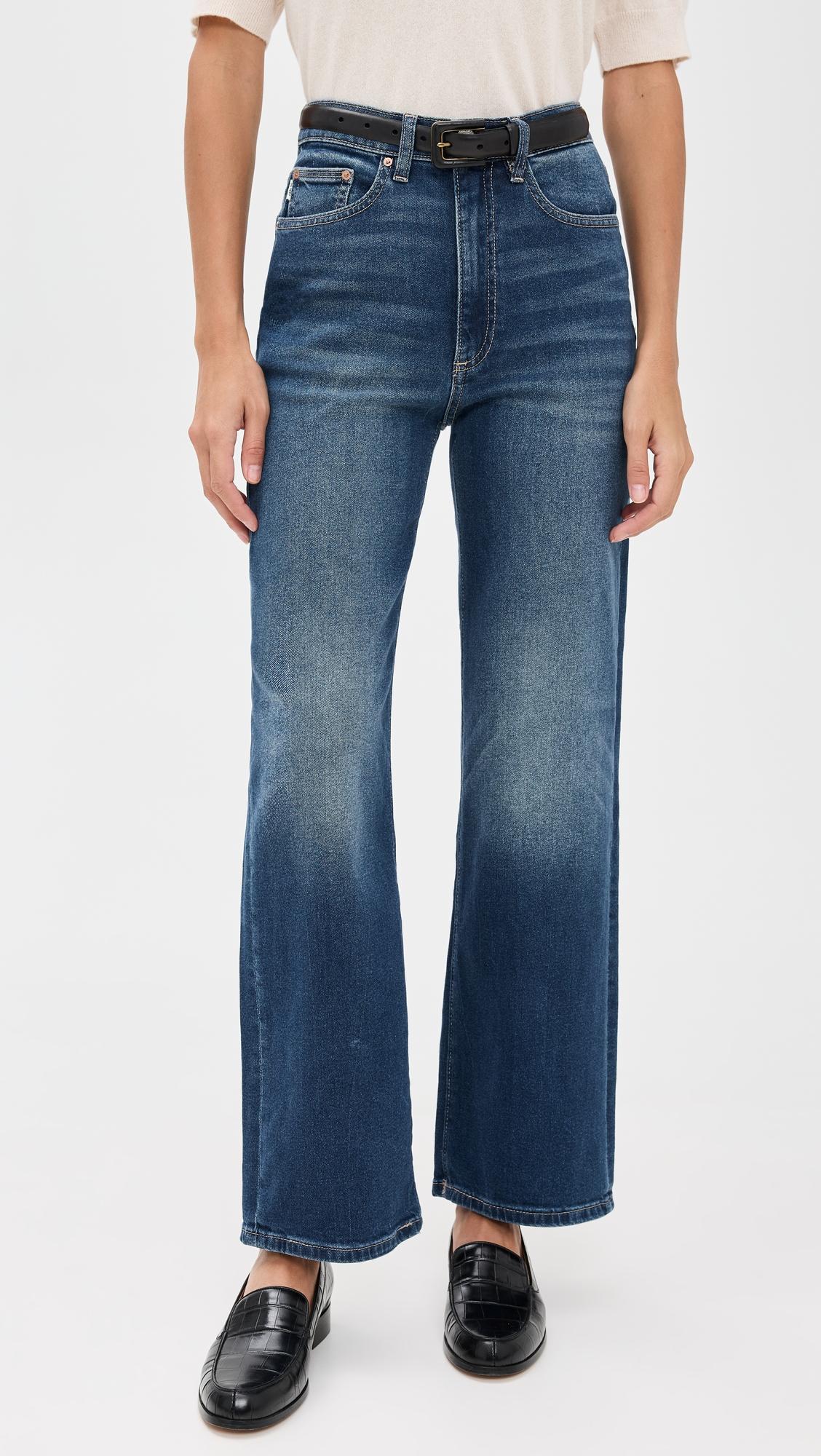 Karmine Refined Wide Leg High Rise Jeans by DL1961