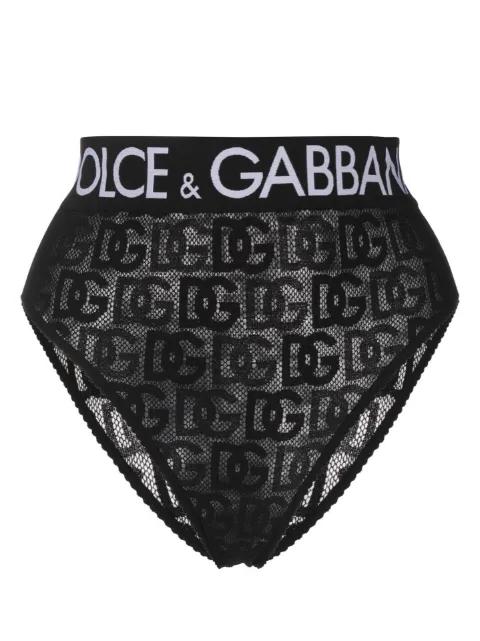logo-jacquard high-waist briefs by DOLCE&GABBANA