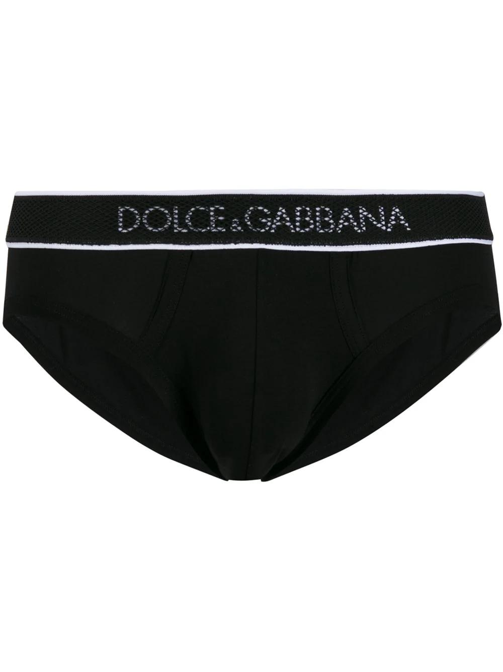 logo mesh boxer briefs by DOLCE&GABBANA