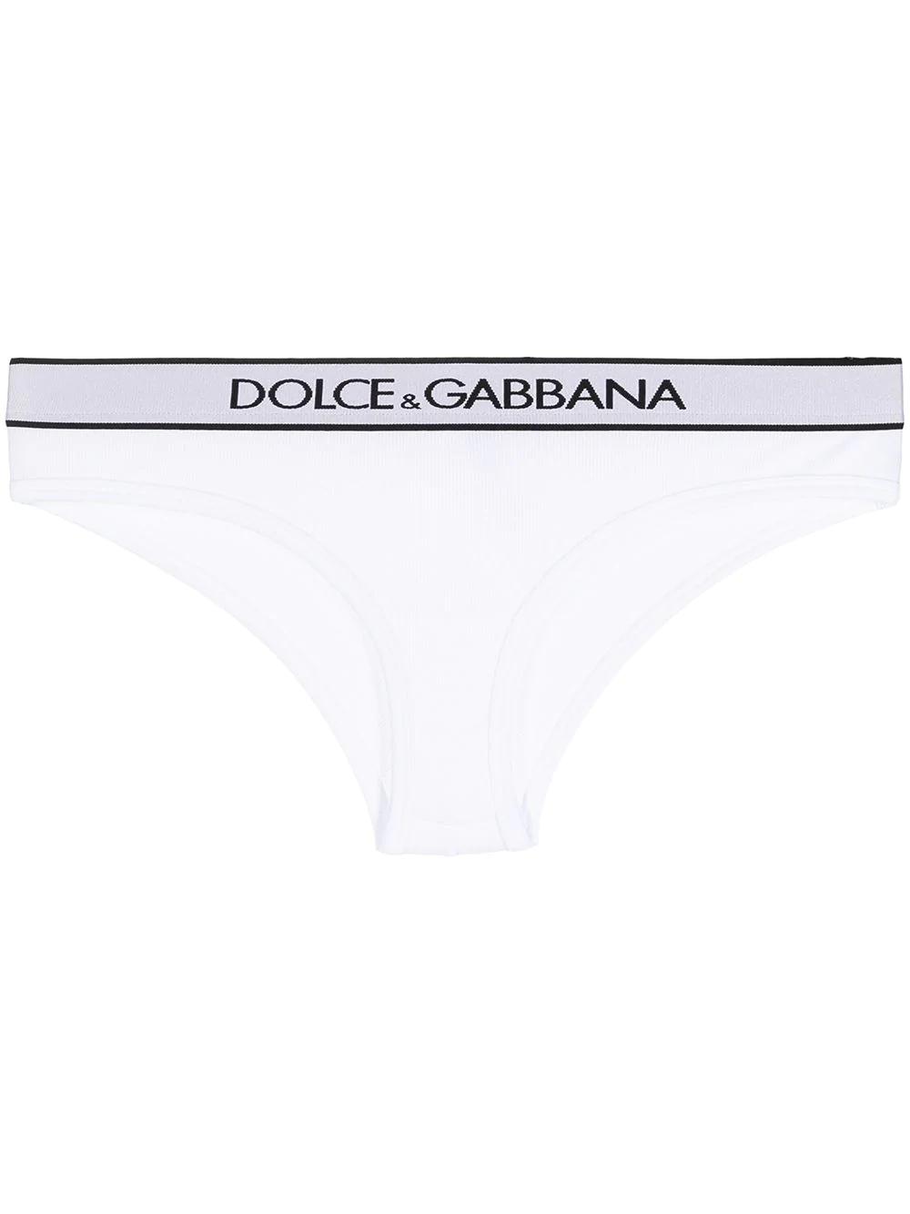 logo-waistband briefs by DOLCE&GABBANA
