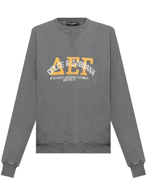printed sweatshirt by DOLCE&GABBANA