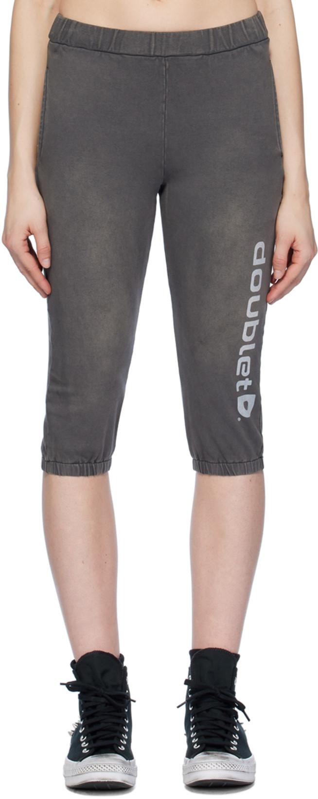 Gray Printed Lounge Pants by DOUBLET