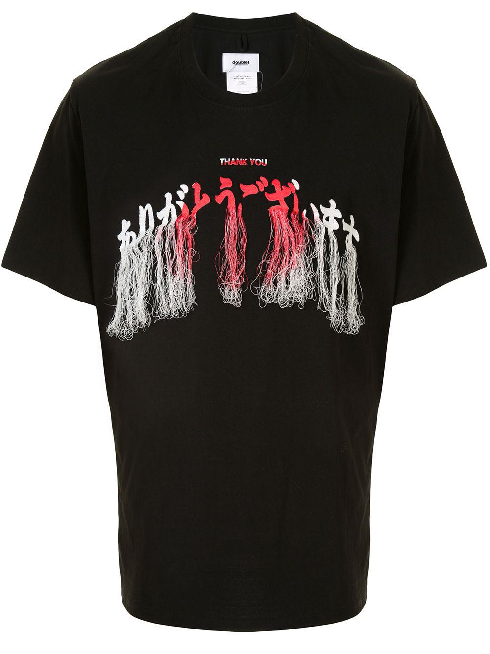 embroidered fringed T-shirt by DOUBLET