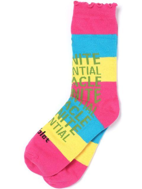 slogan-print striped socks by DOUBLET