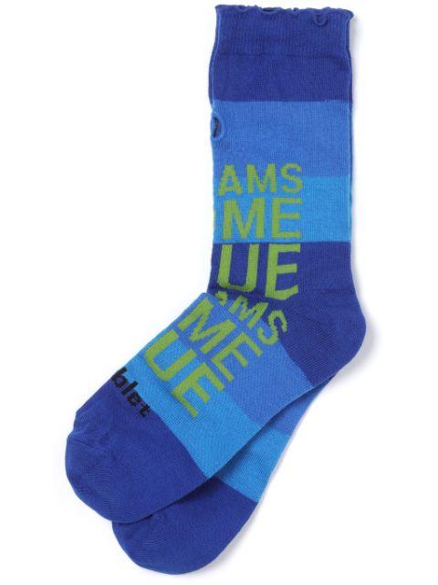 slogan-print striped socks by DOUBLET