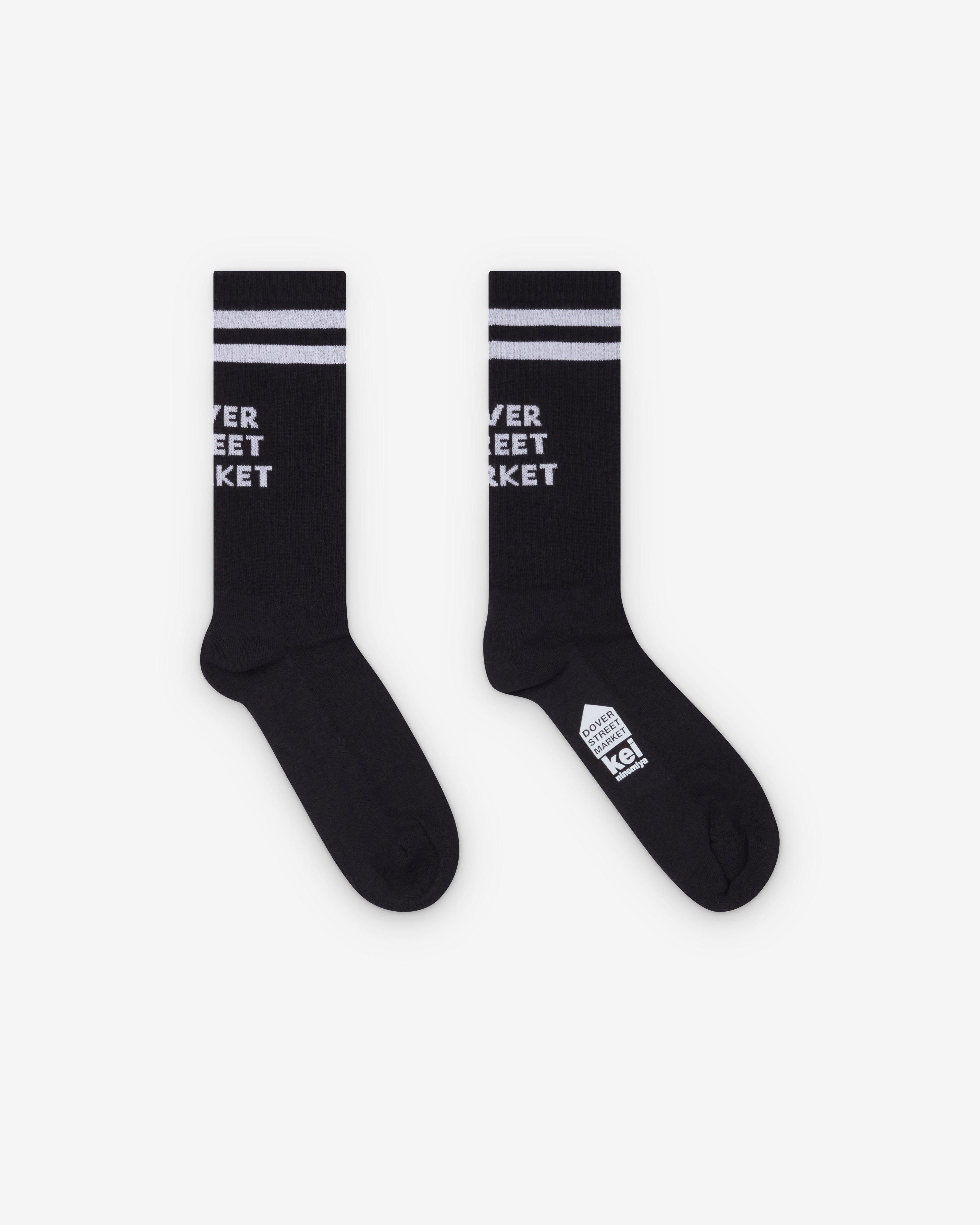 DSM Kei Ninomiya - Logo Socks - (Black) by DOVER STREET MARKET