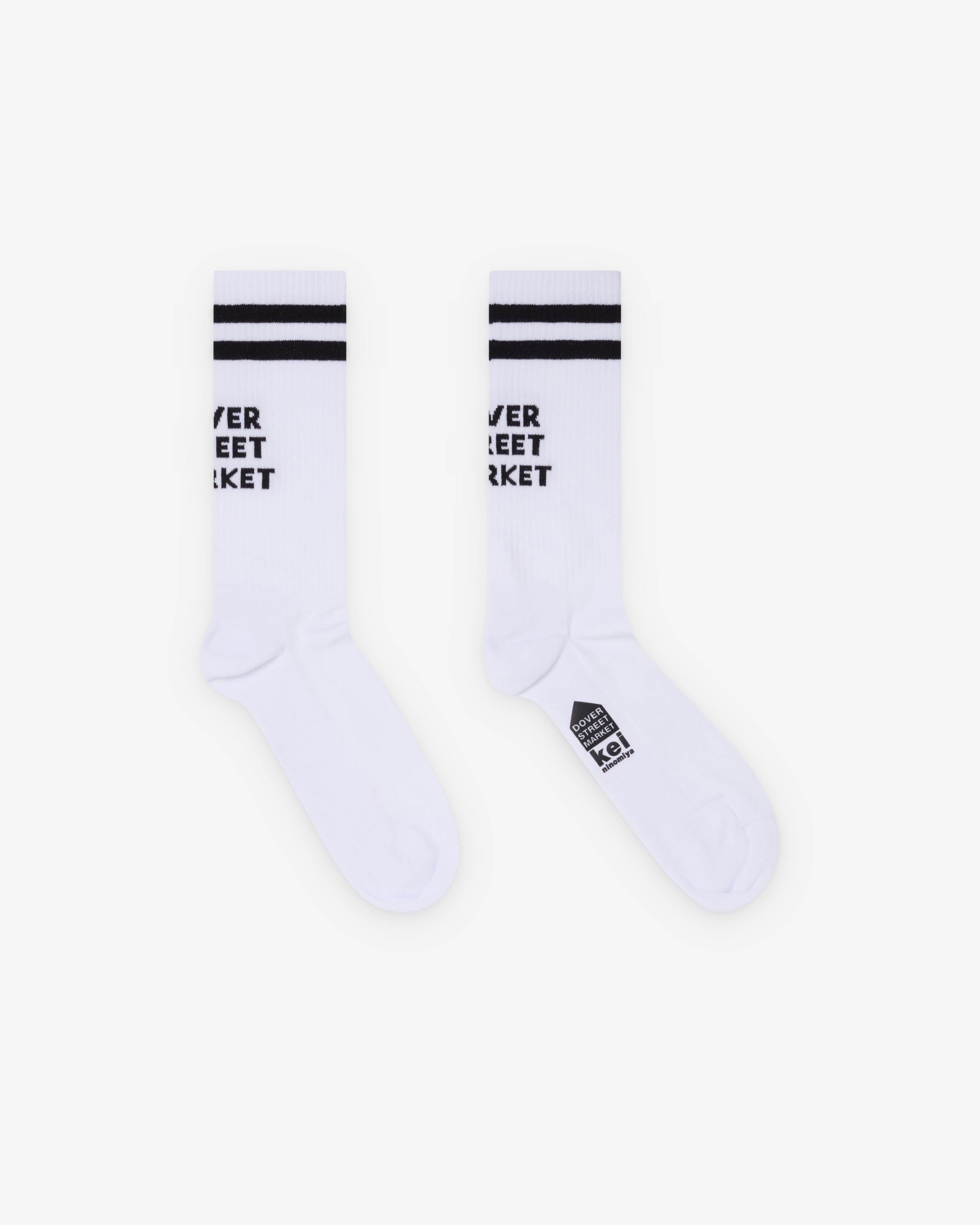 DSM Kei Ninomiya - Logo Socks - (White) by DSM KEI NINOMIYA