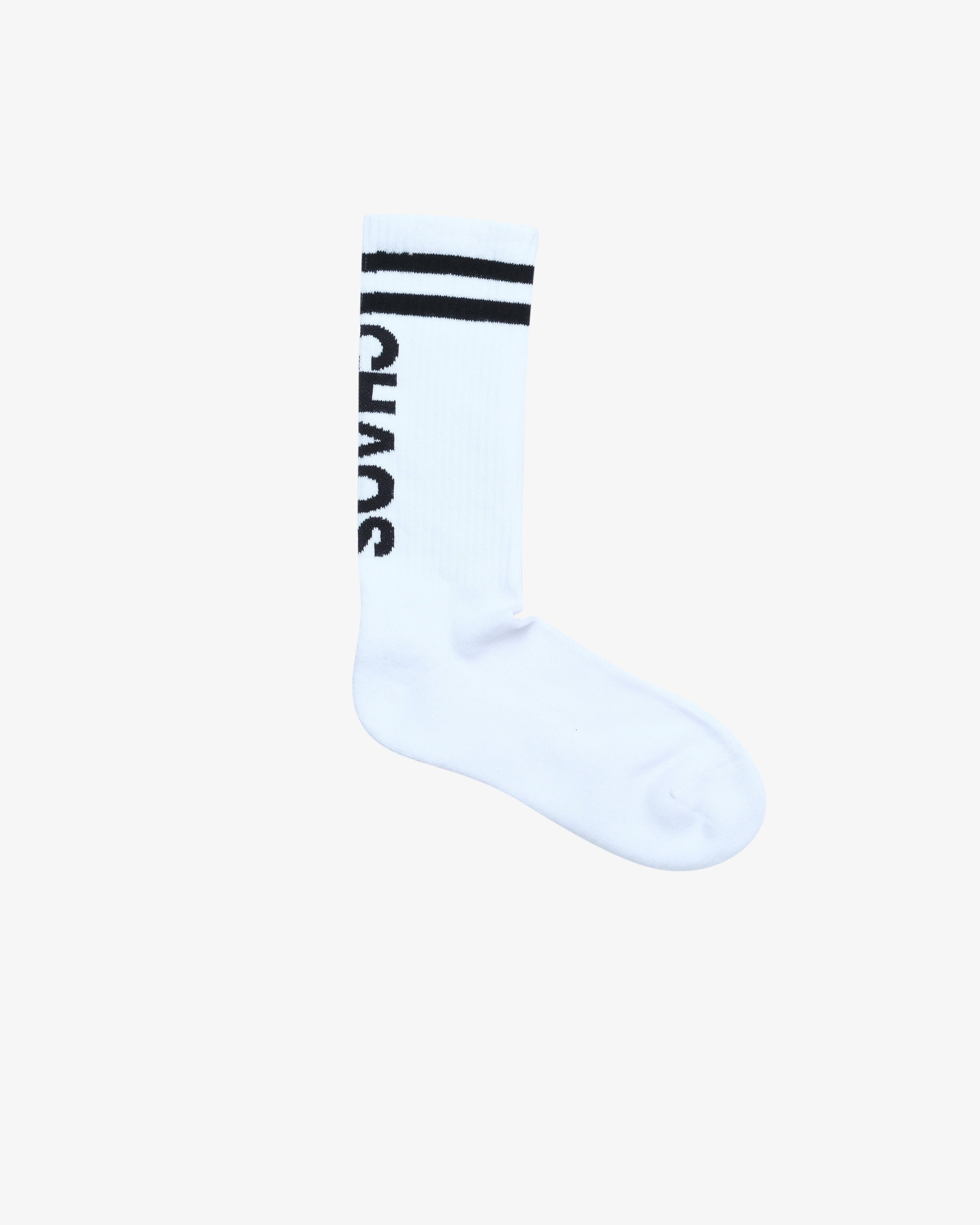 DSM Kei Ninomiya - Unisex Dsms Socks Knit - (White) by DSM KEI NINOMIYA