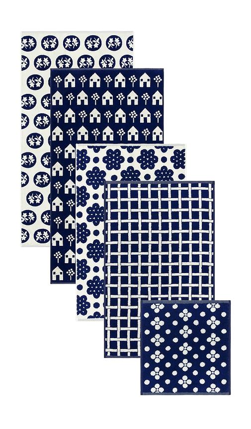 Dusen Dusen Navy Pattern Towels Bundle Of 5 in Navy by DUSEN DUSEN